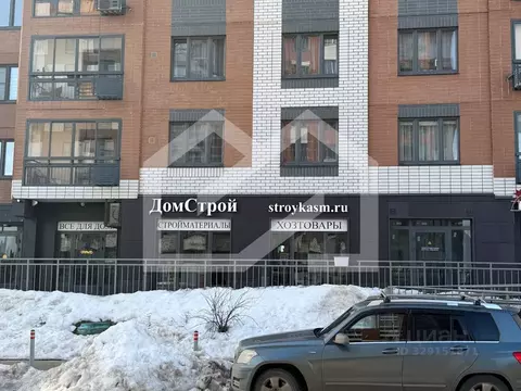 Помещение свободного назначения в Московская область, Ленинский ...