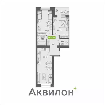 2-к кв. Архангельская область, Архангельск Аквилон Роса жилой комплекс ...