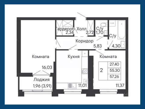 2-к кв. Ростовская область, Ростов-на-Дону Ривьера жилой квартал,  ...