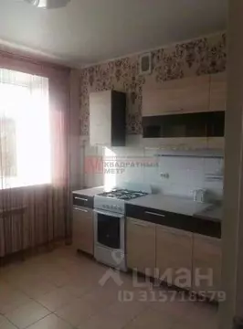 1-к кв. Белгородская область, Губкин Горняк мкр, 5 (38.5 м)