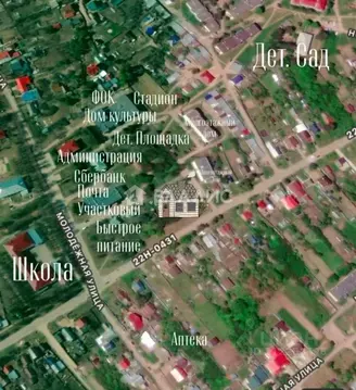 Помещение свободного назначения в Нижегородская область, Богородский ...