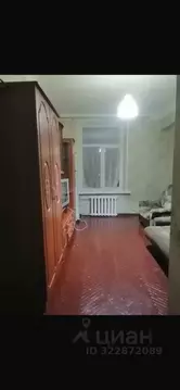 Комната Башкортостан, Уфа Первомайская ул., 43А (15.0 м)