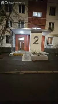 3-комнатная квартира: Москва, улица Ирины Левченко, 4 (58 м)