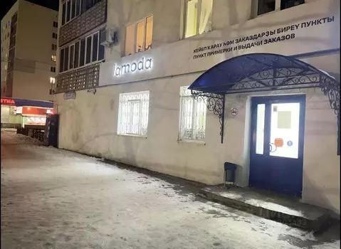 Торговая площадь в Башкортостан, Стерлитамак Коммунистическая ул., 61 ...