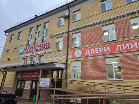 Помещение свободного назначения в Марий Эл, Волжск пер. Вокзальный, 3 ...