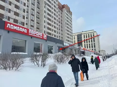 Помещение свободного назначения в Москва ул. Авиаконструктора Миля, ...