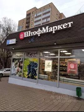 Помещение свободного назначения в Московская область, Одинцово ул. ...