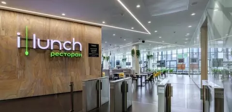 Офис в Московская область, Химки Куркинское ш., с2 (1527 м)