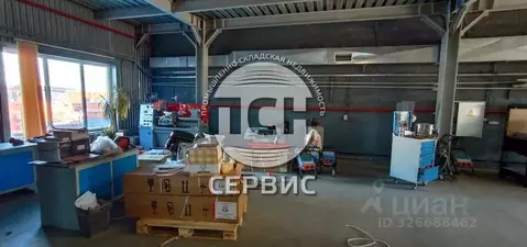 Склад в Московская область, Одинцово Южная ул., 8 (821 м)