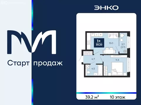 1-комнатная квартира: Тюмень, проезд Капитана Куликова, 5 (39.2 м)