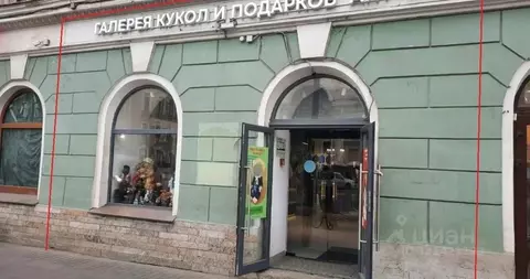 Помещение свободного назначения в Санкт-Петербург Невский просп., 27 ...