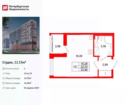 Студия Ленинградская область, Всеволожский район, Свердловское ...