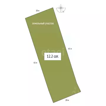 Участок в Алтай, Майминский район Р-256 Чуйский тракт, 493-й км (12.22 ...