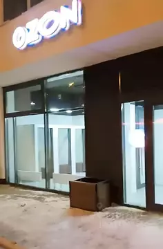 Помещение свободного назначения в Свердловская область, Екатеринбург ...