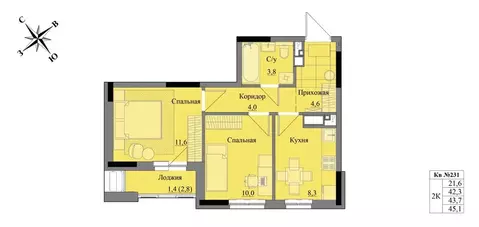 2-к кв. Удмуртия, Ижевск Краски Леса жилой комплекс (43.7 м)
