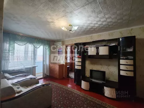 2-к кв. Белгородская область, Старый Оскол Революционная ул., 41/44 ...