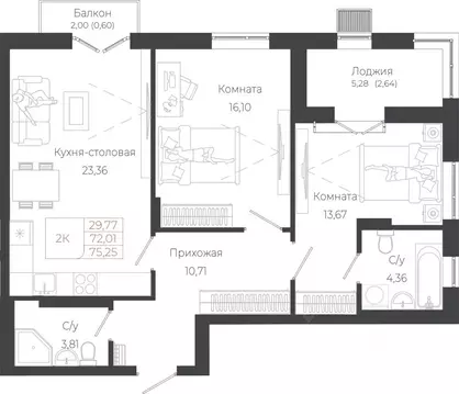 2-к кв. Алтай, Майминский район, с. Майма ул. Энергетиков (75.25 м)