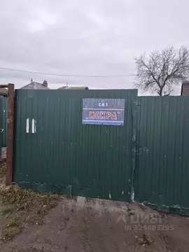 Дом в Омская область, Омск Искра СНТ,  (36 м)