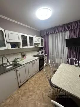 3-к кв. Самарская область, Тольятти Южное ш., 35 (67.1 м)