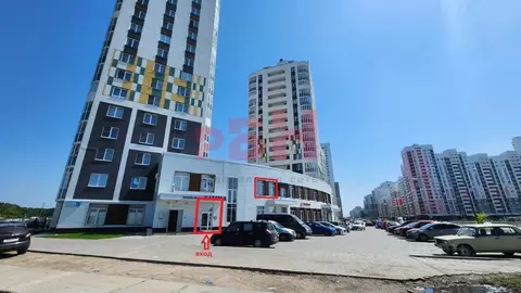 Офис в Свердловская область, Екатеринбург ул. Рябинина, 18/2 (33 м)