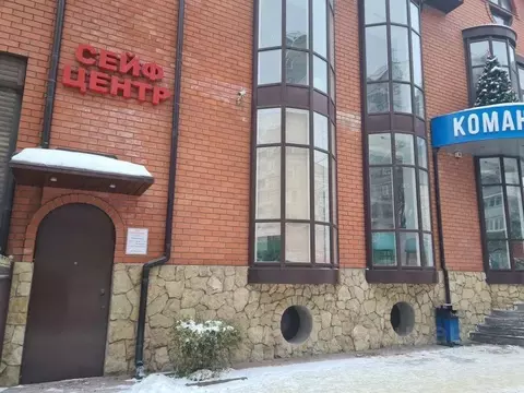 Офис в Краснодарский край, Краснодар Центральный мкр, ул. ...