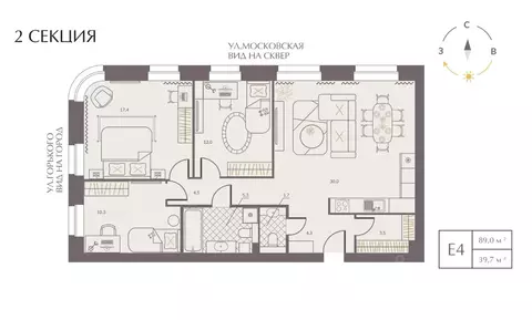3-к кв. Кировская область, Киров ул. Горького, 2А (89.0 м)