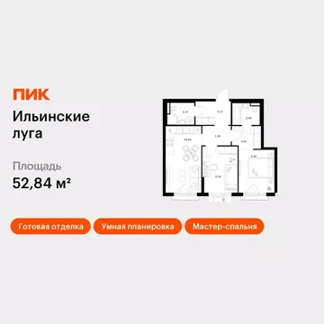 2-к кв. Московская область, Красногорск городской округ, пос. ...