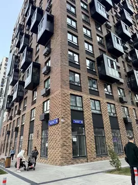 Помещение свободного назначения в Московская область, Ленинский ...