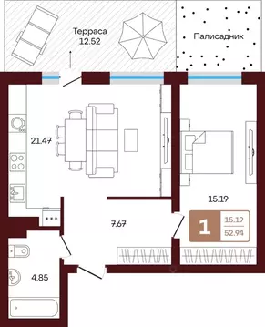 2-к кв. Башкортостан, Иглинский район, с. Акбердино  (51.19 м)