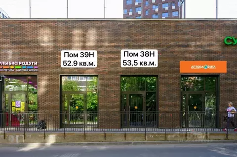 Офис в Московская область, Люберцы Шоссейная ул., 42 (53 м)