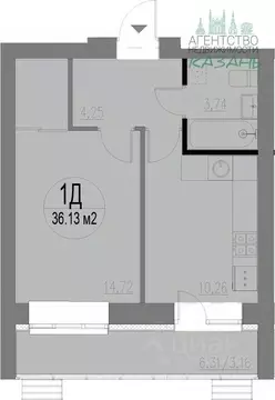 1-к кв. Татарстан, Казань ул. Кул Гали, 15/21 (36.3 м)