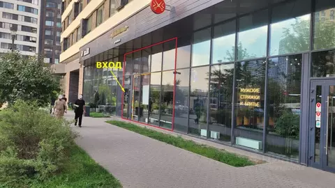 Помещение свободного назначения в Москва проезд Невельского, 3к1 (44 ...