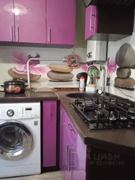 2-к кв. Тульская область, Тула ул. Софьи Перовской, 22 (45.0 м)