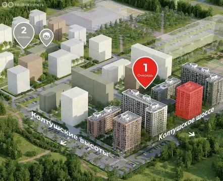 2-комнатная квартира: Всеволожск, ЖК А101 Всеволожск, 3.1 (78.2 м)