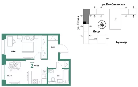 2-комнатная квартира: Екатеринбург, Ленинский район (40.23 м)