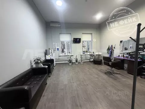 Помещение свободного назначения в Ростовская область, Новочеркасск ...