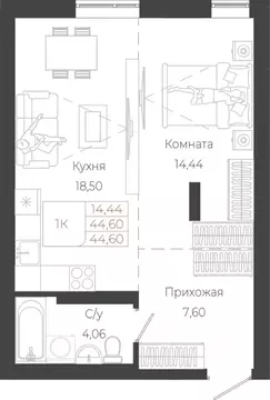 1-к кв. Алтай, Майминский район, с. Майма ул. Энергетиков (44.6 м)