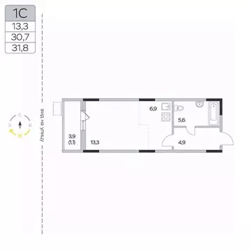 Студия Московская область, Мытищи городской округ, д. Пирогово ...