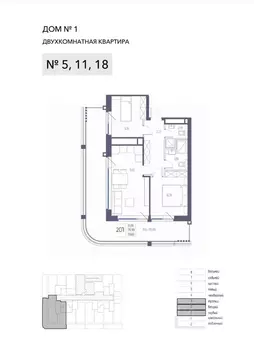 2-к кв. Крым, Ялта Атлантида жилой комплекс (79.99 м)