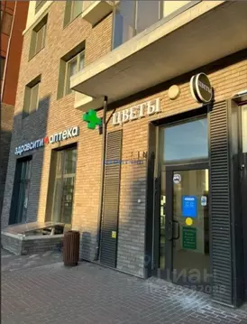 Торговая площадь в Московская область, Мытищи городской округ, д. ...