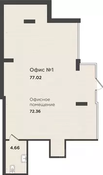 Офис в Калининградская область, Калининград ул. Куйбышева, 84 (77 м)