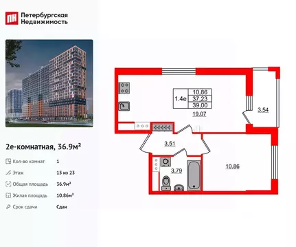 1-к кв. Ленинградская область, Всеволожский район, Свердловское ...