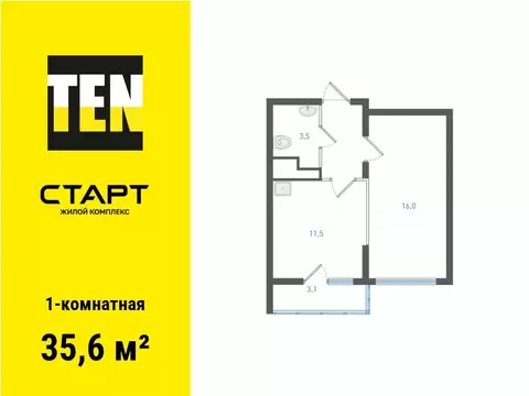 1-к кв. Свердловская область, Екатеринбург ул. Академика Вонсовского, ...