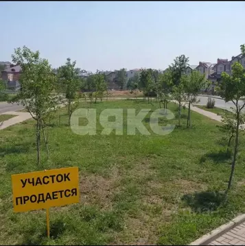 Участок в Краснодарский край, Армавир  (6.0 сот.)