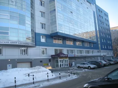 Офис в Свердловская область, Екатеринбург ул. Коминтерна, 16 (107 м)