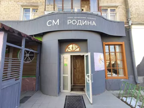 Торговая площадь (51.2 м)