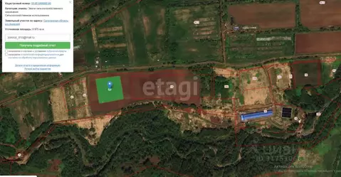 Участок в Сахалинская область, Анивский городской округ, с. Таранай  ...