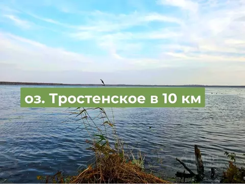 Участок в Московская область, Рузский муниципальный округ, д. Денисиха ...