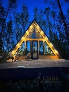 1-к кв. Карелия, Лахденпохский район, Мийнальское с/пос, пос. ...