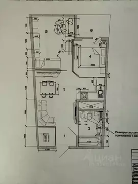 2-к кв. Краснодарский край, Сочи Центральный мкр, ул. Горького, 87 ...